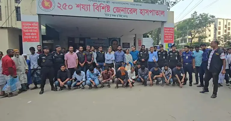 আটককৃতরা